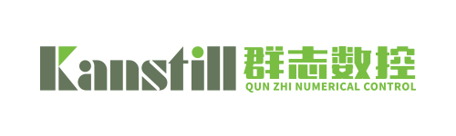 群志數(shù)控