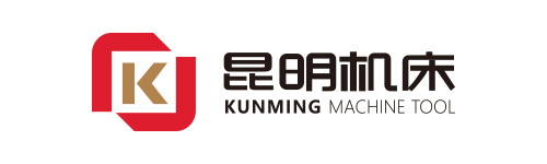 昆明機(jī)床
