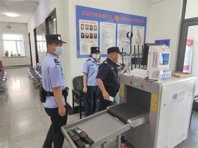 增強憂患意識，筑牢安全防線 梅法警隊喜迎黨的百歲生日安檢設備提升紀實