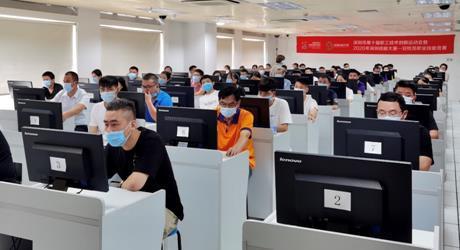 安檢員職業技能競賽開賽 技術精進守護安全