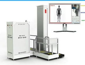 環(huán)保部緊急叫停X射線(xiàn)人體安檢設(shè)備，保障公眾健康與知情權(quán)